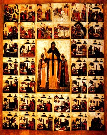 ritrovamento delle sacre reliquie di San Basilio di Jaroslavl, principe - immagine