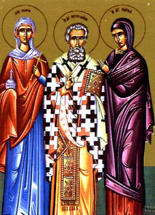 San Metrofane, arcivescovo di Costantinopoli - immagine