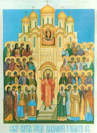 Sinassi della Santissima Madre di Dio di Vladimir. - immagine