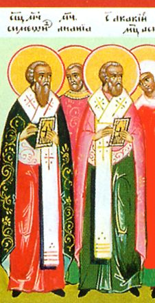 San Simeone, vescovo di Persia, e i martiri con lui - immagine