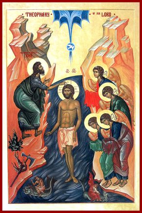 La Santa Teofania del nostro Salvatore Gesù Cristo. Macario b. del Monte Athos. - immagine