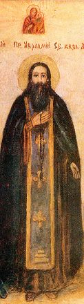 Sant’Abramio archimandrita di Smolensk, taumaturgo - immagine