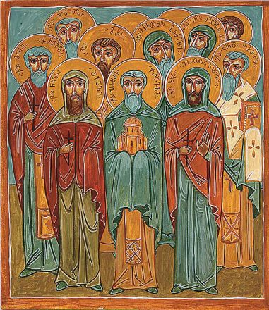San Prochoros di Georgia - immagine