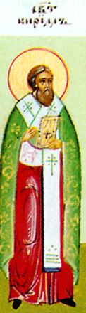San Cirillo, vescovo di Turov - immagine