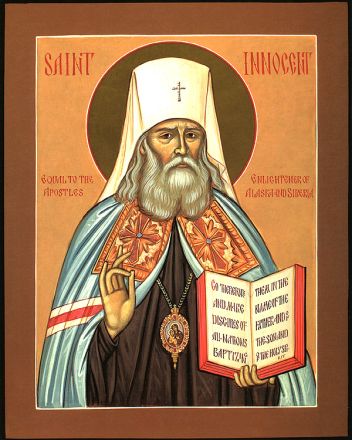 San Innocenzo Veniaminov, metropolita di Mosca e missionario dell’Alaska, Magno di Oderzo. - immagine