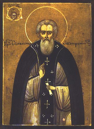 San Silvestro dell’Obnora - immagine