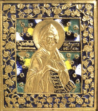 San Nifone l’Athonita - immagine