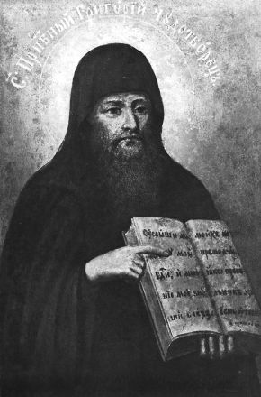Gregorio taum. delle Grotte di Kiev - immagine