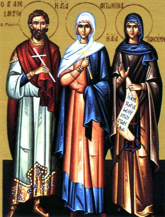 Santi Alessandro e Antonina, martiri - immagine
