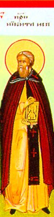 San Niceta il Confessore, igumeno del monastero di Medikion - immagine