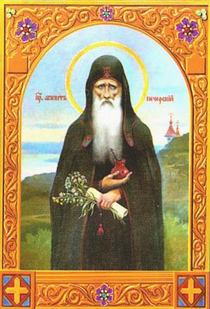 Sant’Agapito delle Grotte, anargiro e guaritore di Russia - immagine
