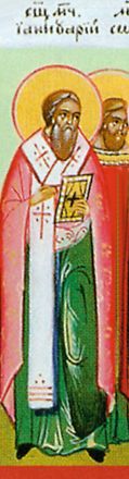 San Gennaro vescovo, e Procolo, Sosso e Fausto diaconi, Desiderio lettore, Acuzio ed Eutichio - immagine