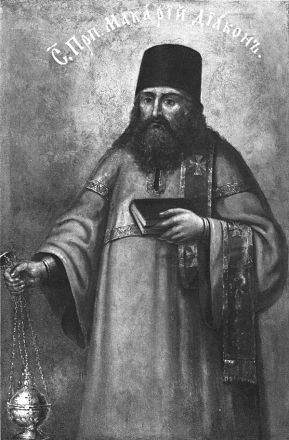 Macario il diacono delle Grotte di Kiev - immagine