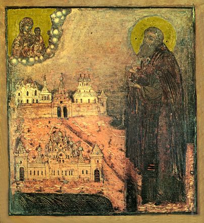 San Paisio di Uglich - immagine