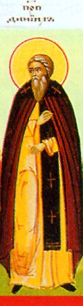 San Daniele il Taumaturgo - immagine