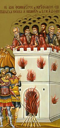 i ventisei santi osiomartiri di Zografou. - immagine