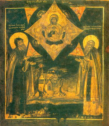 ven. Gerasimo di Vologda - immagine