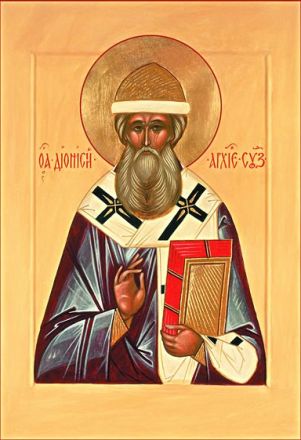 San Dionisio, arcivescovo di Suzdal, Vigilio. - immagine
