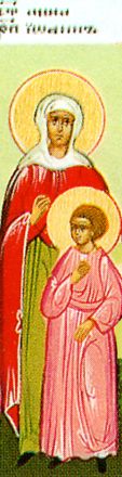 Santa Anna e Giovanni suo figlio - immagine