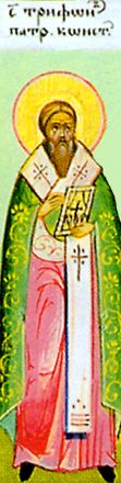 San Trifone, patriarca di Costantinopoli - immagine