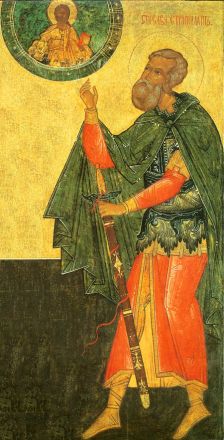 settanta santi soldati, martiri - immagine