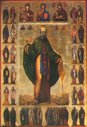 San Saba il Santificato - immagine