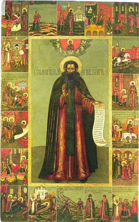 San Pietro, principe di Ordynsk-Rostov - immagine