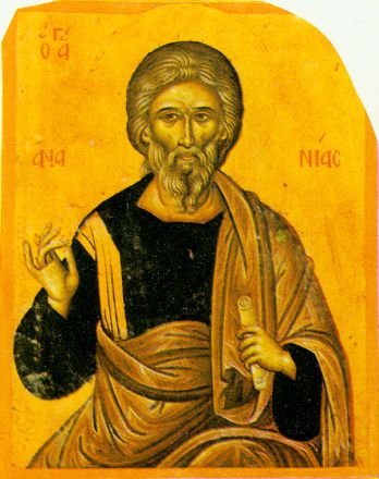 Sant’Anania apostolo - immagine
