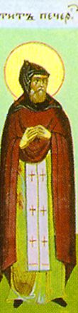 San Tito il Presbitero della Lavra delle Grotte di Kiev - immagine