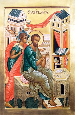 San Marco apostolo ed evangelista - immagine