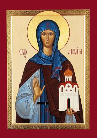 Angelina di Serbia - immagine