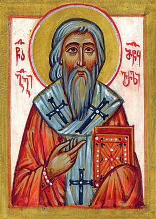 San Giorgio, vescovo di Azkouria - immagine