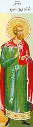 Sant’Eleuterio il Cubicolario - immagine