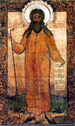 Giovanni Vlasaty di Rostov b. e t. Febe diac. Vasilissa di Nicomedia - immagine