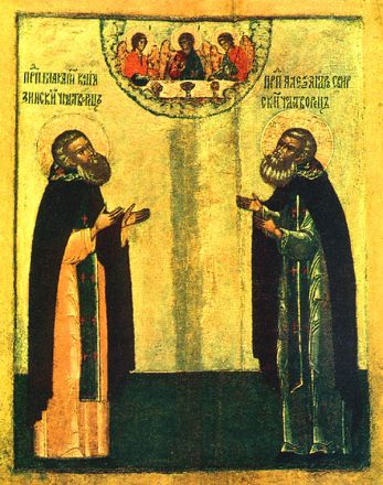 invenzione delle reliquie di Macario igumeno di Kalyazin - immagine