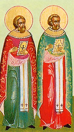 Santi Eugenio e Macario confessori - immagine