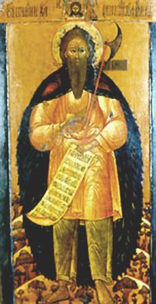 San Lorenzo di Kaluga. - immagine