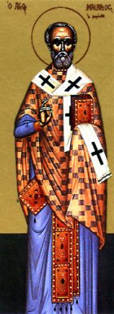 San Macario, arcivescovo di Corinto - immagine