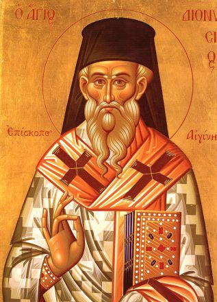 San Dionisio il Nuovo, di Zante, arcivescovo di Egina Santo Stefano il Confessore, già chiamato Dunalè - immagine