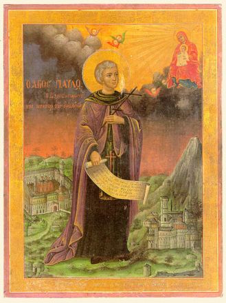 Paolo fondatore di Xiropotami sul monte Athos - immagine