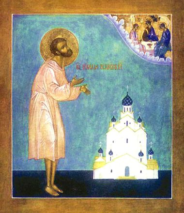 San Nicola di Pskov - immagine