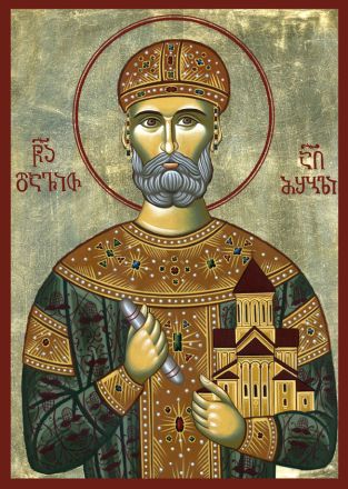 Davide IV b. re di Georgia - immagine