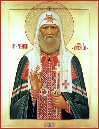 San Ticone, patriarca di Mosca - immagine