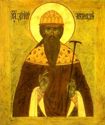Dionisio archim. della lavra di San Sergio - immagine