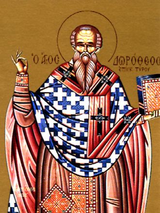 San Doroteo ieromartire, vescovo di Tiro - immagine
