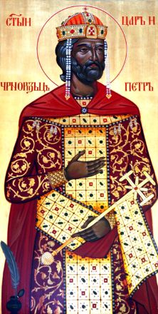 Pietro re di Bulgaria b. - immagine