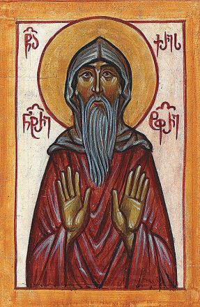 Cristoforo di Georgia - immagine