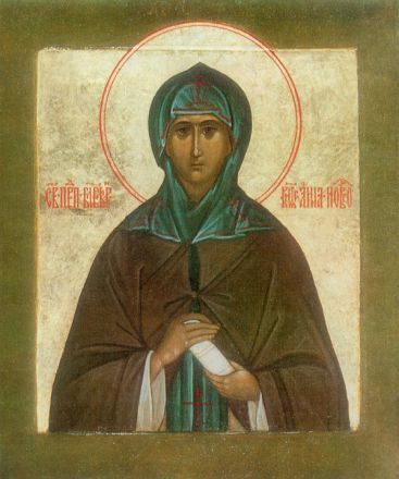 San Zenone. Sant’Anna principessa - immagine