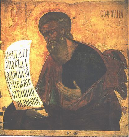 Profeta Sofonia - immagine