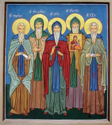 Gabriele il georgiano di Monte Athos - immagine